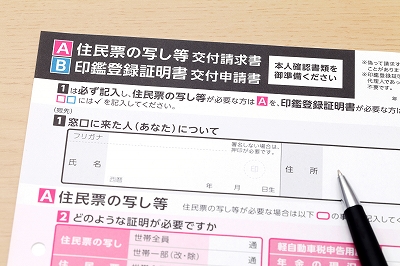 solution02.jpg