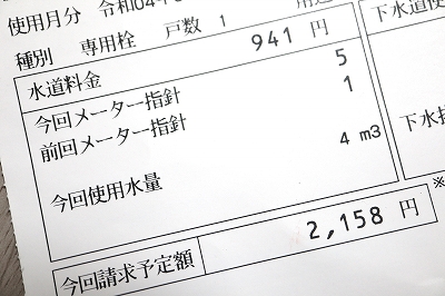solution34.jpg